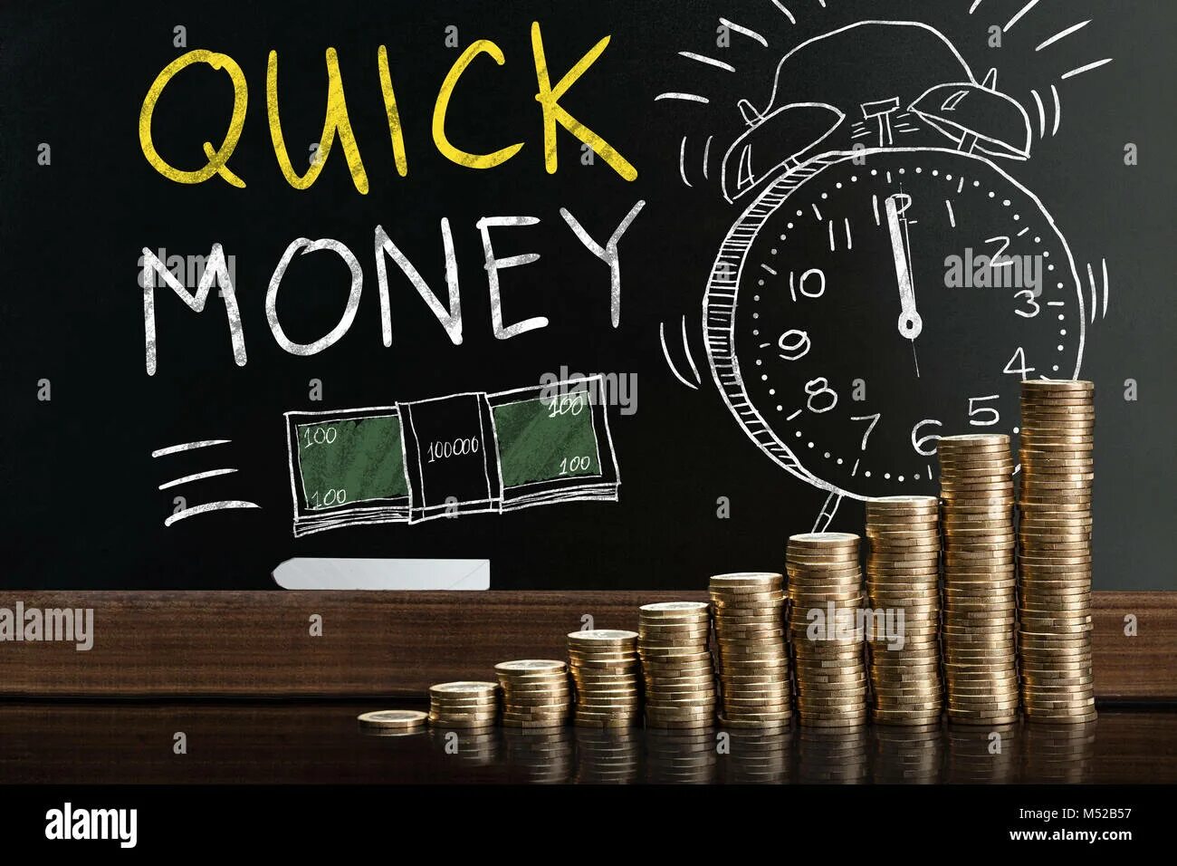 Making money текст. Quick money. квик мани. фин розница квик мани.
