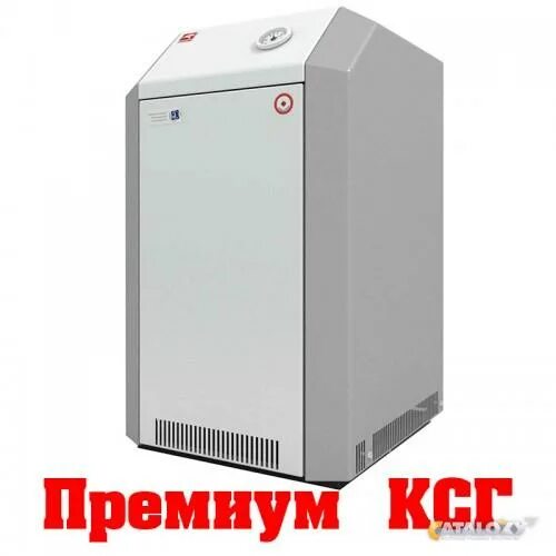 Лемакс ксг 7.5. Котел лемакс отопительный водогрейный. котел стальной газовый отопительный водогрейный кс-г-31,5к-02. котёл лемакс отопительный водогрейный в избильном. лемакс премиум в интерьере.
