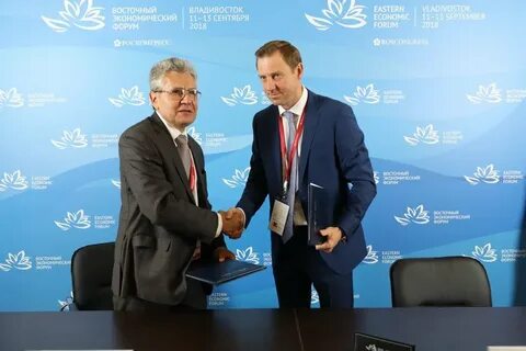 Росгеология сайт
