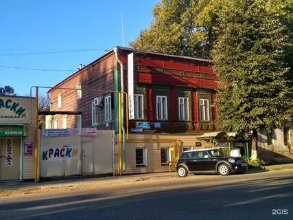 Тула пушкинский