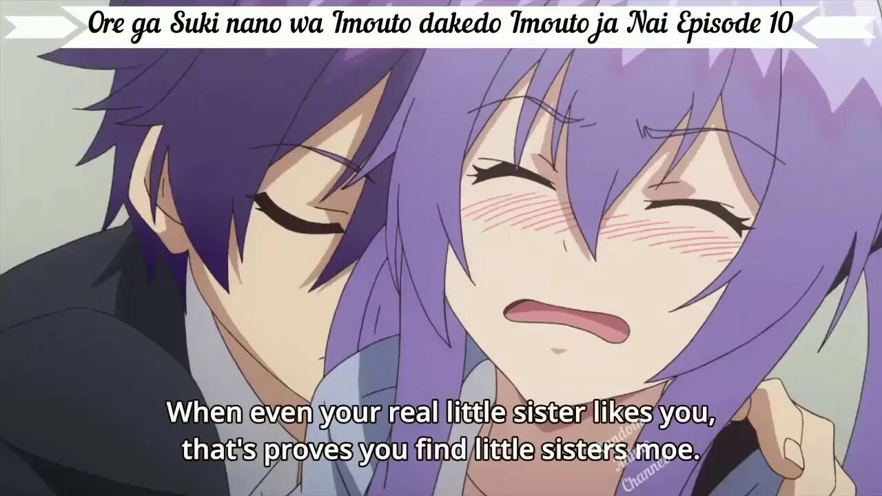 Ore ga suki. Судзука нагами. ore ga omae o mamoru.