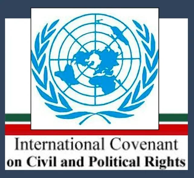 Международный пакт о гражданских и политических правах 1966. The international covenant on economic, social and cultural rights. Международный пакт о гражданских и политических правах. Пакт об экономических социальных и культурных правах. Международный пакт об экономических, социальных и культурных правах.