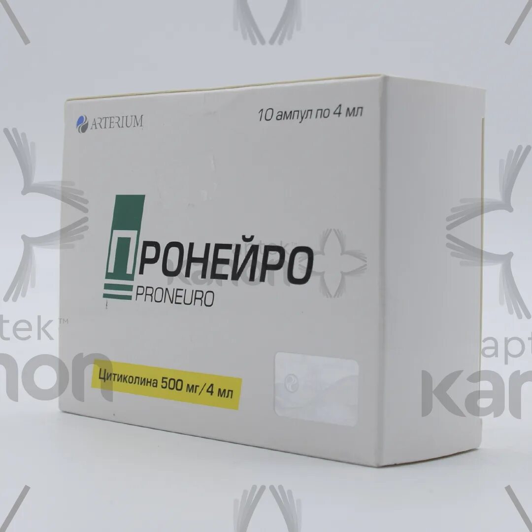 пронейро оренбург