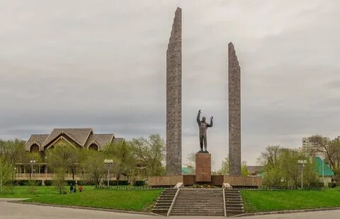 Г оренбург гагарина