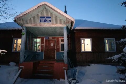 Погода в ургале белокатайского