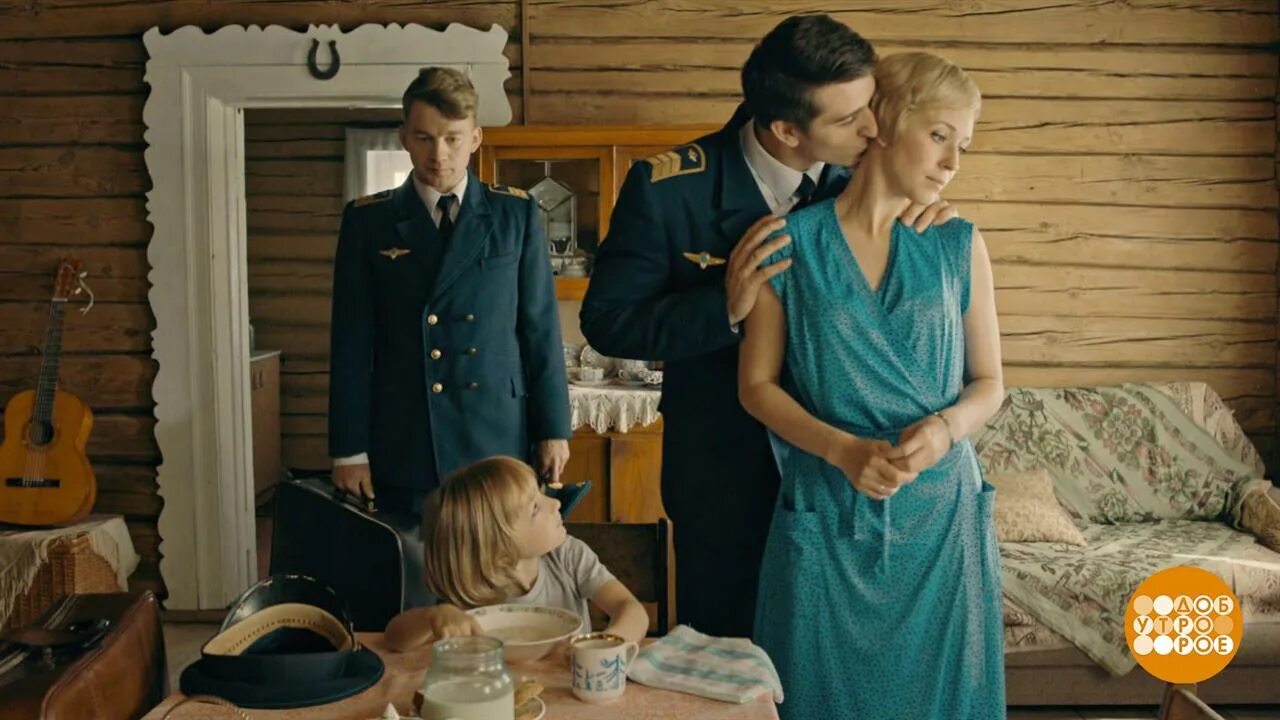 Большое небо содержание всех серий. Большое небо содержание всех серий