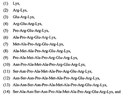 Arg net