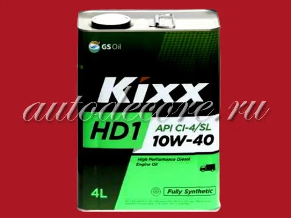 Масло api ci 4 sl. Kixx HD 10w-40 дизельное. Kixx HD ci-4/e7 15w-40 (Rus). Kixx CL-4/e7 10w 40. Масло моторное Kixx hd1 10w-40 API ci-4/SL, ACEA e7-08/b4/a3-07 20л.