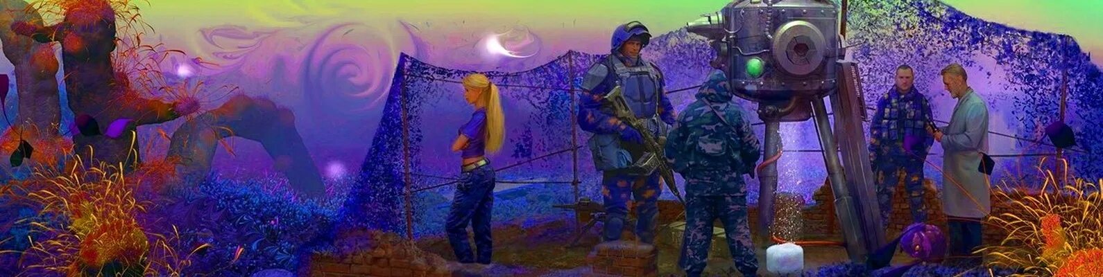 Мир ареала. Мир ареала. Сергей тармашев ареал. Ареал тармашев арты. Сергей тармашев ареал заражение.