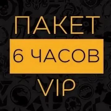 Математика 6 вип