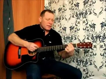 Трогали mp3