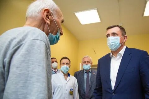 Областной сосудистый