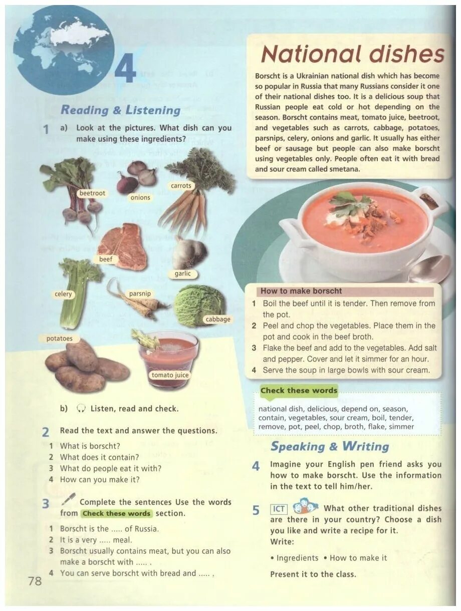 английский язык 5 класс starlight students book. английский язык 5 класс стр 48. умк звездный английский starlight аудио. учебник starlight 5. английский язык 5 класс учебник starlight.