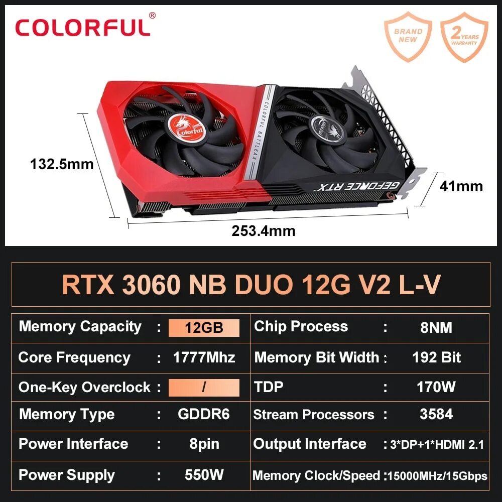 Colorful GEFORCE RTX 3060 Ultra w OC 12g. Colorful IGAME GEFORCE rtx3060 Ultra w OC 12g. RTX 3060ti colorful NB Duo 8g. 3060 Ultra w. Colorful 3060 12g ultra w