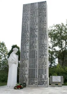 Мемориал фамилии