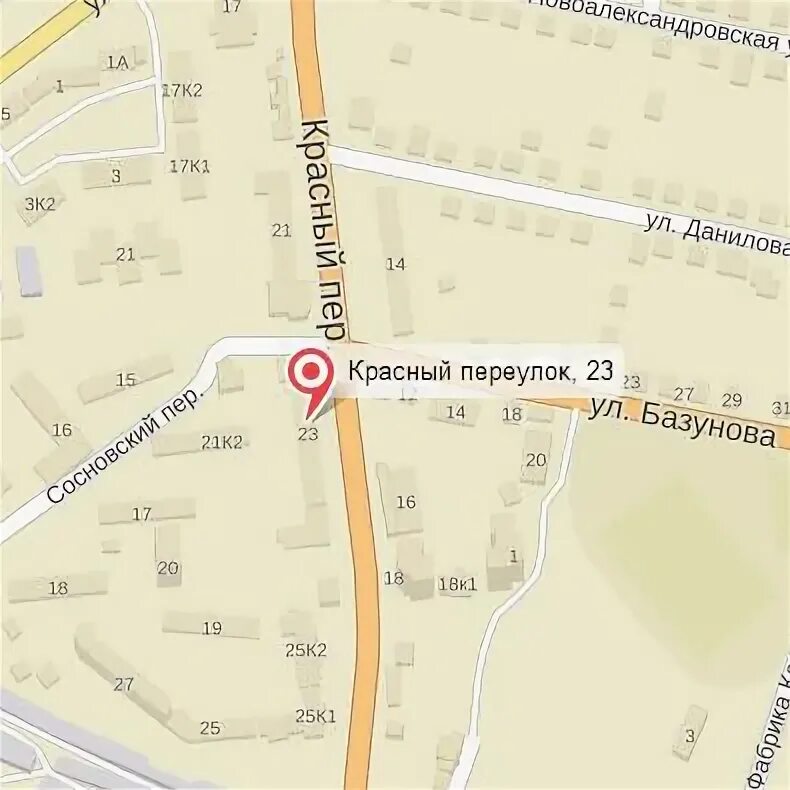 Переулок красный на карте. Екатеринбург, пер. Локомотив переулок красный 13а. Красный переулок 5/1 екатеринбург. Таганрог красный переулок на карте.