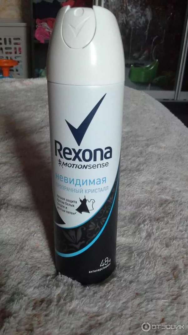 Кристалл без запаха. Рексона Кристалл аэрозоль. Дезодорант Rexona жен.аэрозоль прозрачный Кристал 150мл. Rexona дезодорант спрей термозащита. Рексона Кристал спрей антиперспирант.