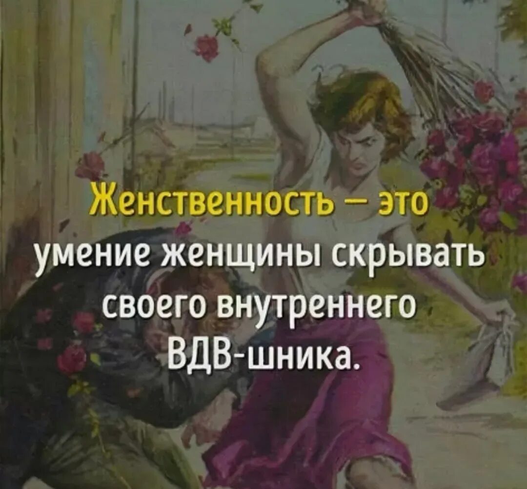 Фразы про молчание. Цитаты про скрывать. Улыбка идеальная иллюзия. Цитаты про сильные чувства. Высказывания о чувствах.