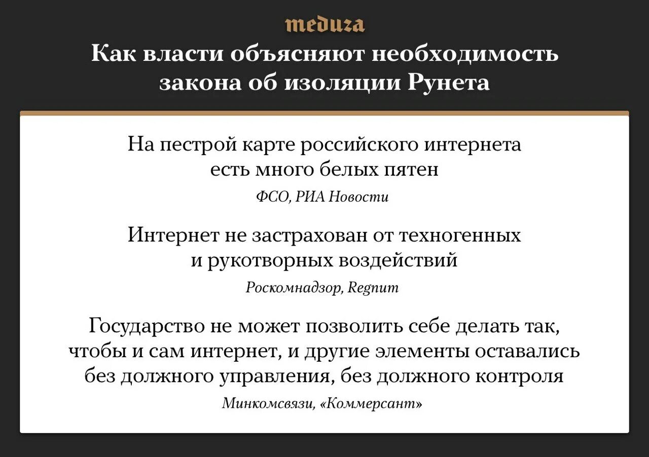 как авторы объясняют необходимость равновесия. объясните мысль автора о том что. условия устойчивости равновесия. 2 условие равновесия формулировка. первоетусловие равновесия.