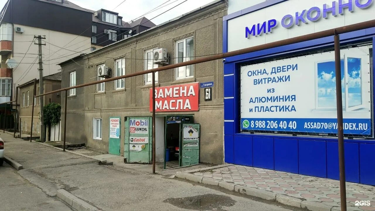 Ресторан карат CoffMachines.ru