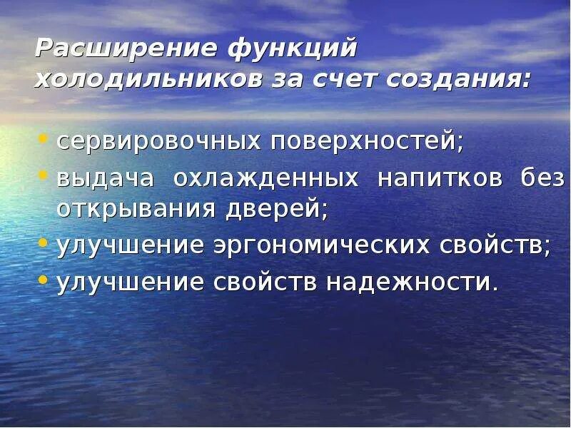 Улучшенные свойства. Классификация а.ф. Лазурского. Типология личности а.ф. Лазурского. Лазурский классификация личностей. Лазурский типология.