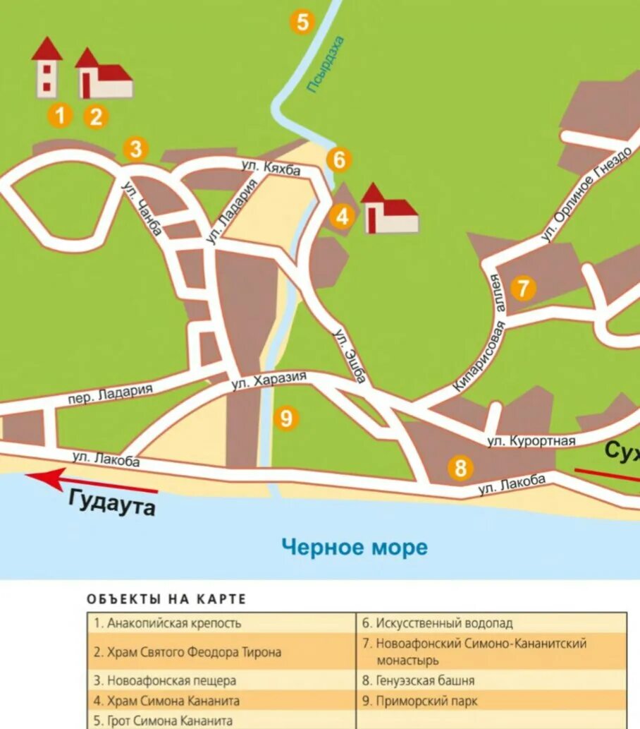 Адлер новый афон как добраться. Новый Афон Абхазия достопримечательности на карте. Карта новый Афон Абхазия с отелями. Карта отелей нового Афона Абхазия. Новый Афон на карте Абхазии.
