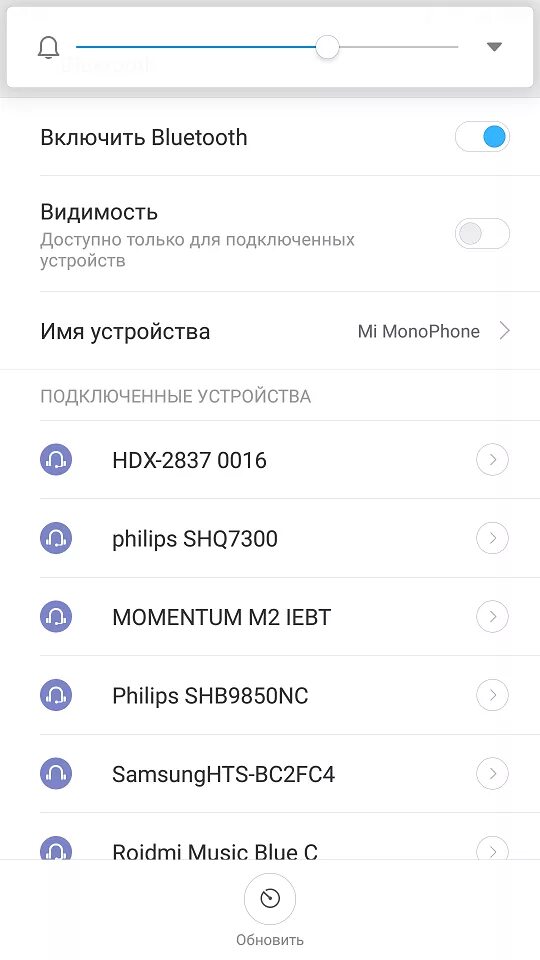 Как подключить наушники к смартфону xiaomi. Почему наушники не подключаются к телефону по блютузу. почему блютуз наушники не подключаются. почему не подключаются беспроводные наушники. почему блютуз не подключается к наушникам.