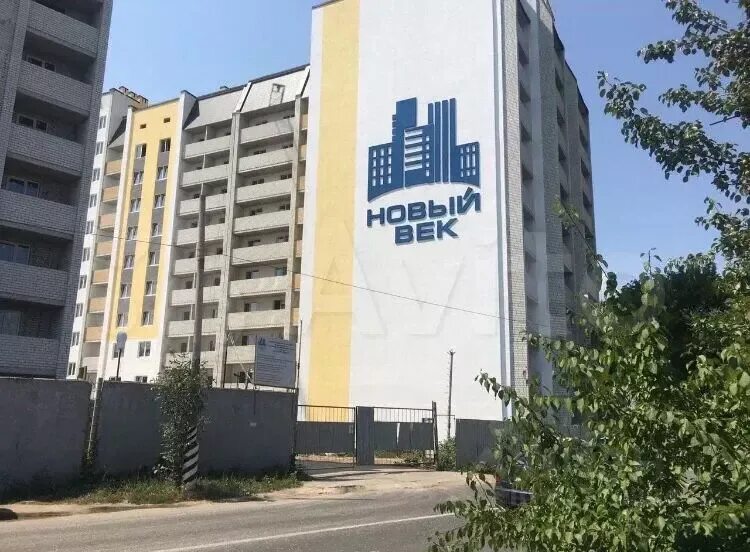 Гоголя 1 энгельс служба. Энгельс вокзальная 50. жк локомотив энгельс. энгельс гоголя 1. вокзальная 48 энгельс стр 3.