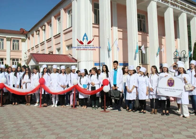 Казахский национальный медицинский. Asfendiyarov Kazakh National Medical University. Казахский национальный медицинский университет 1940. Asfendiyarov Kazakh National Medical University эмблема. Асфендиярова горный гигант.