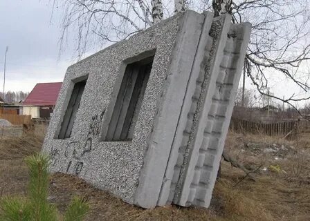 Железный бетон