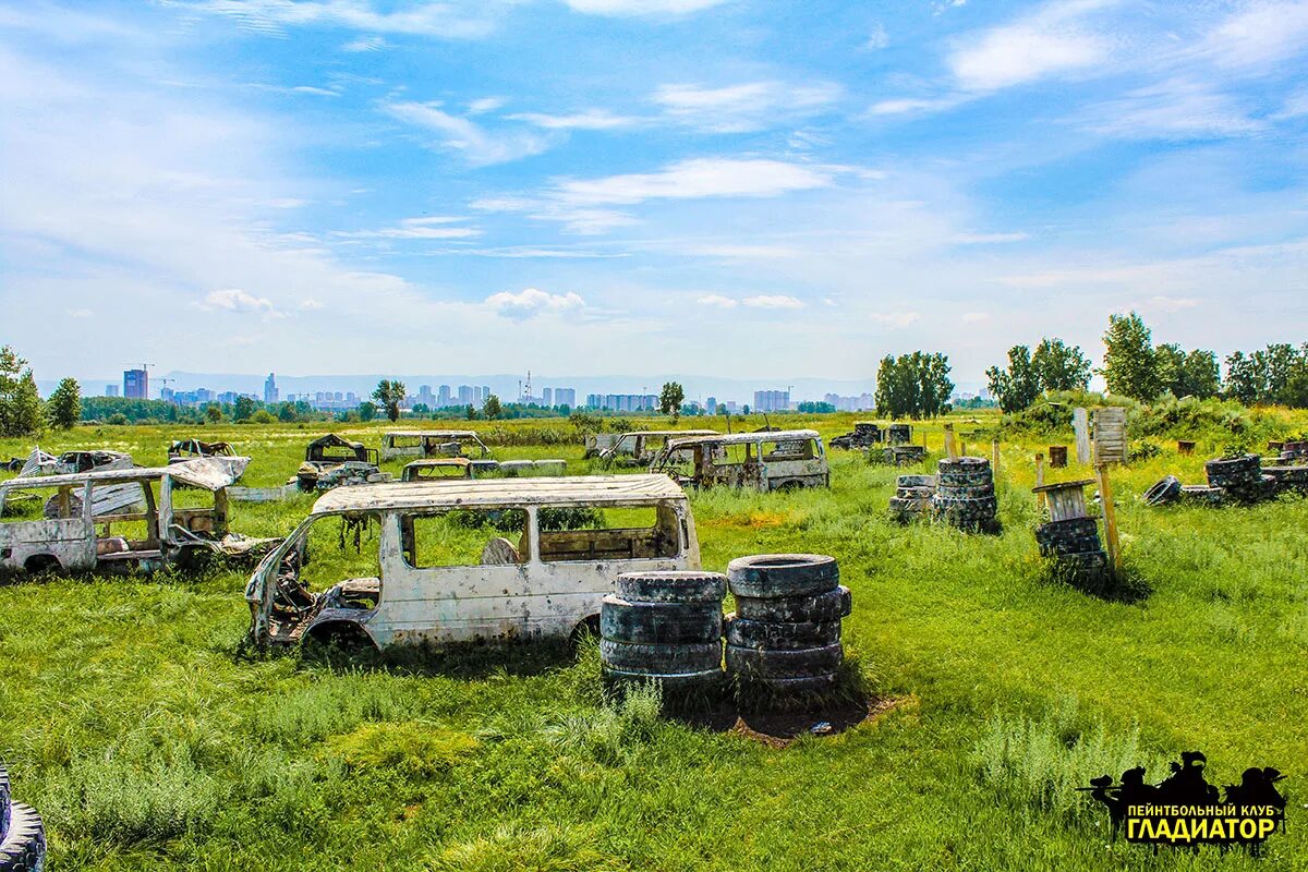 Гладиатор пейнтбольный клуб Красноярск. Пейнтбольная площадка. Пейнтбол Гладиатор. Гладиатор красноярск