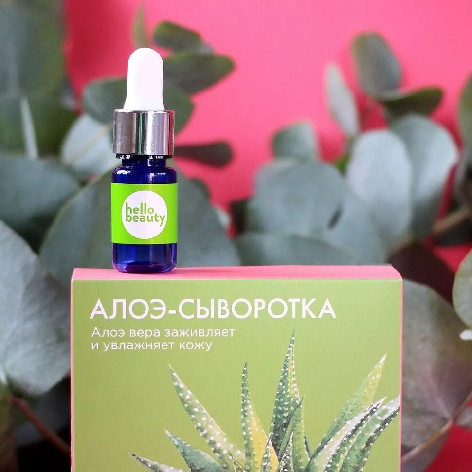 Алоэ 30. Hello Beauty сыворотка. Aichun Beauty Aloe Vera сыворотка.