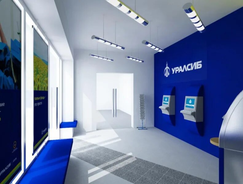 Уралсиб офисы. Уралсиб офисы. Уралсиб отделение внутри. Уралсиб измайловский бульвар 55. Уралсиб уфа революционная 41 внутри.