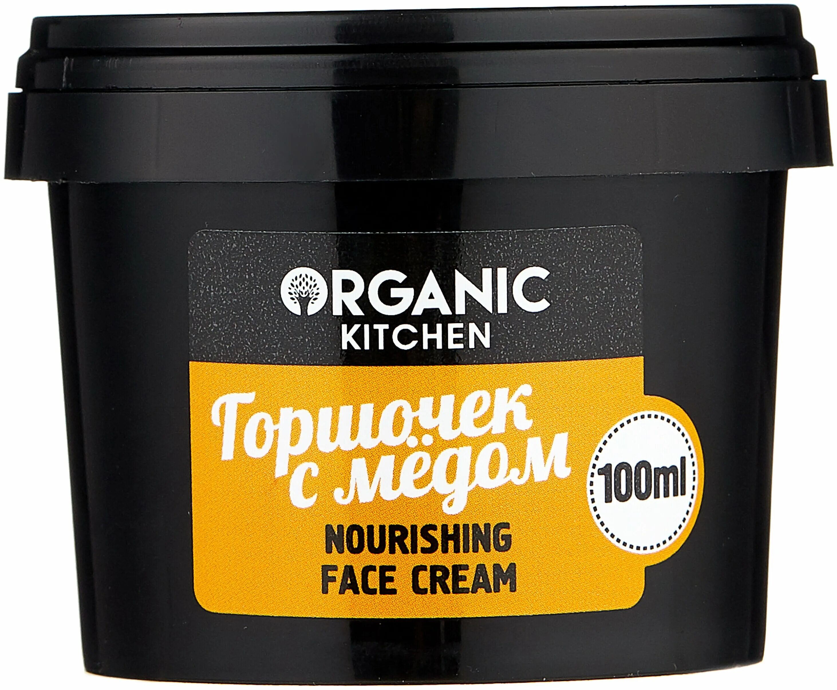 Крем органик 17. Органик китчен увлажняющий крем. Косметика organic хорошая ли. Ns "organic shop" крем для рук питательный "акуна банана" 100мл organic kitchen (must). Крем organic kitchen отзывы.