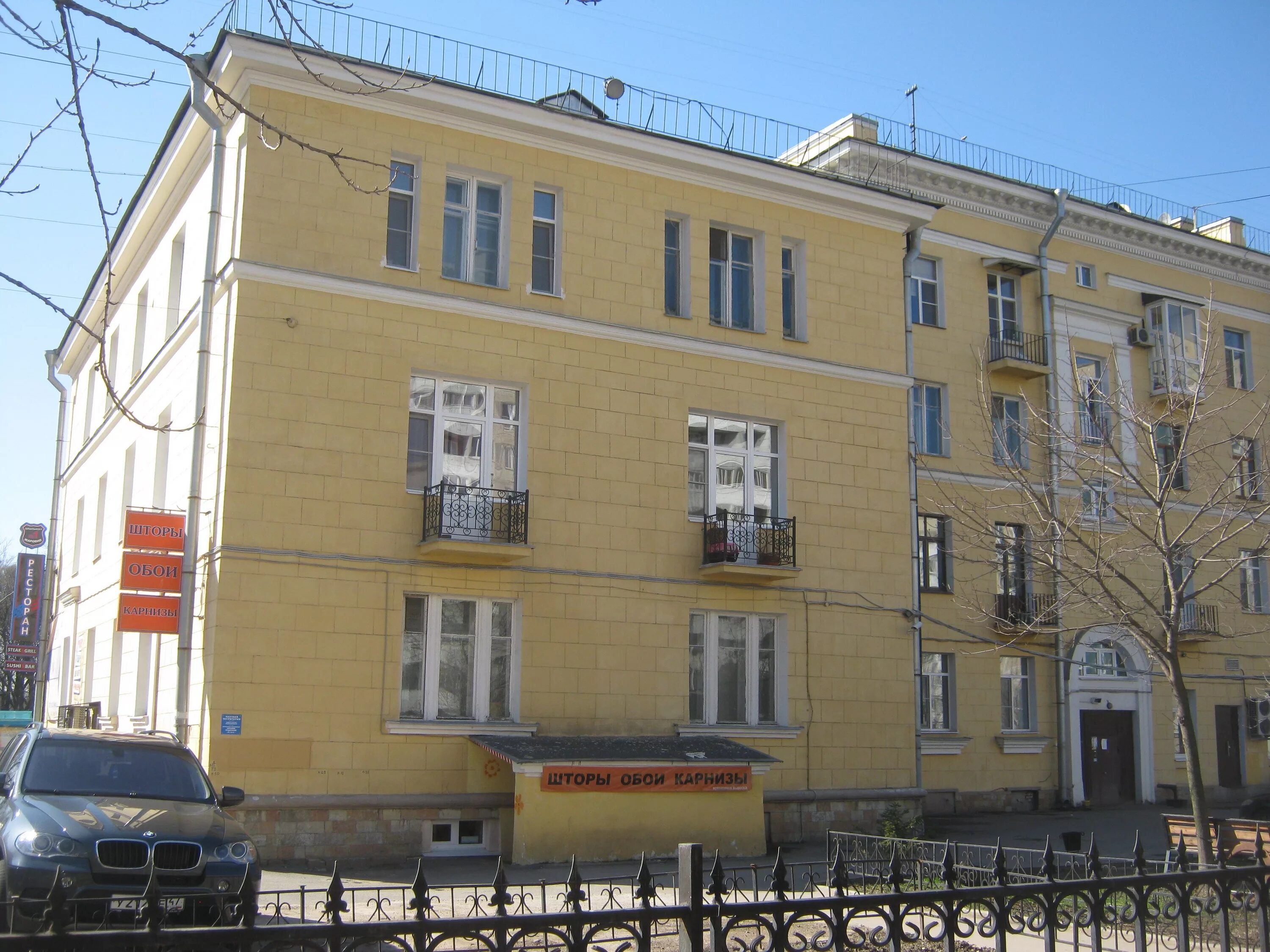 Санкт-петербург пулковское шоссе 40к3. Пулковская 18. Пулковское шоссе 73к3. Санкт петербург пулковский шоссе дом 30. Пулковская 4.