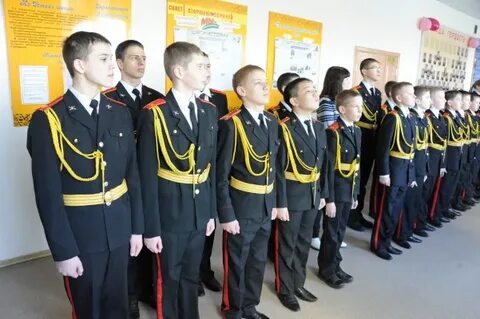 Сайт кадетской школы интернат