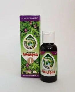 Растительные концентраты