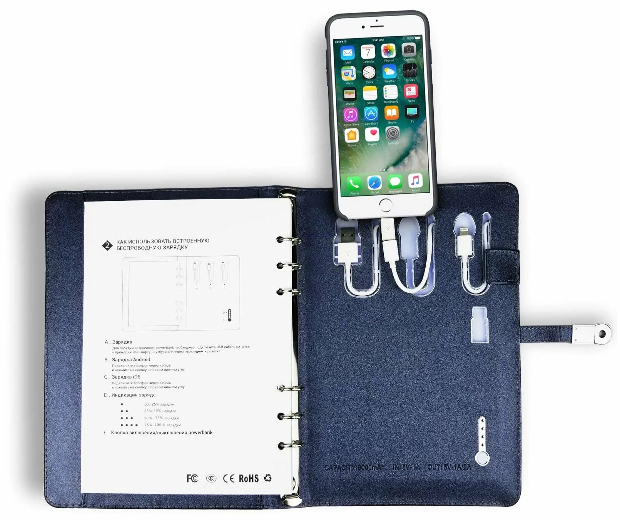 Optimus ежедневник со встроенной зарядкой и флешкой. ежедневник со встроенной usb зарядкой и флешкой. ежедневник оптимус с зарядкой и флешкой. Optimus ежедневник со встроенной зарядкой и флешкой. ежедневник оптимус с зарядкой и флешкой.