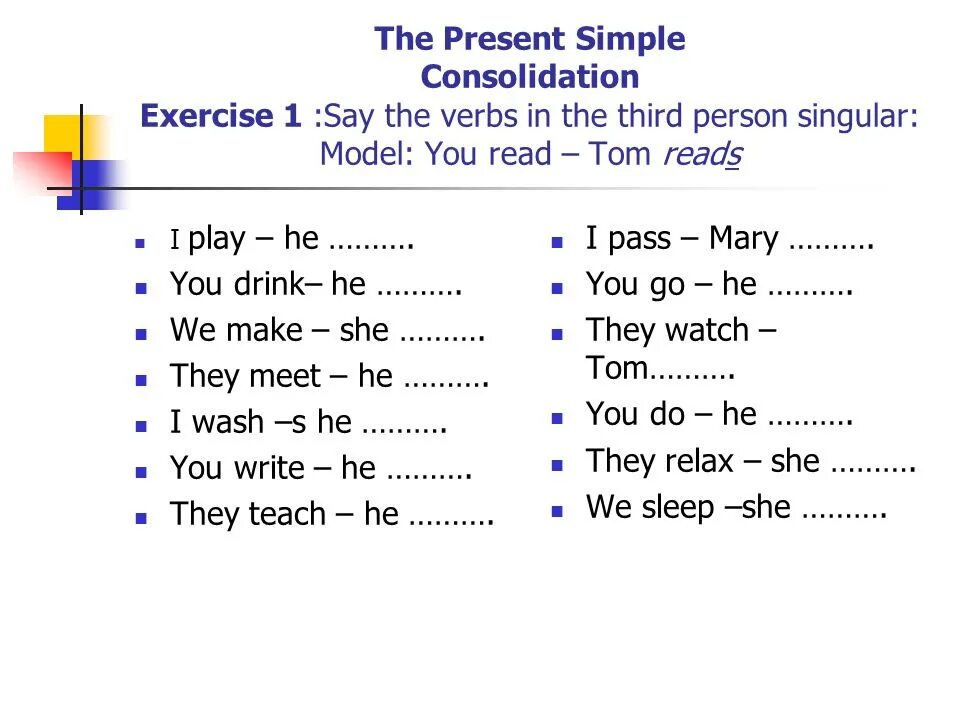 Third singular present simple. Present simple tense exercises for beginners. present simple tasks. present simple for kids. глагол to be упражнения.