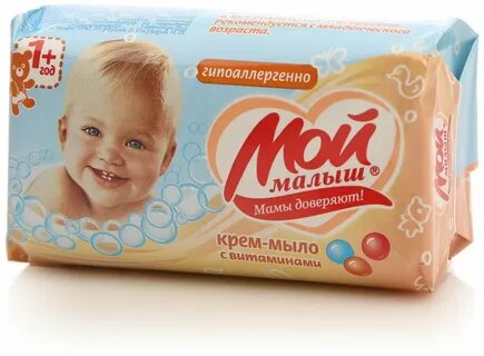 Мыло малыш