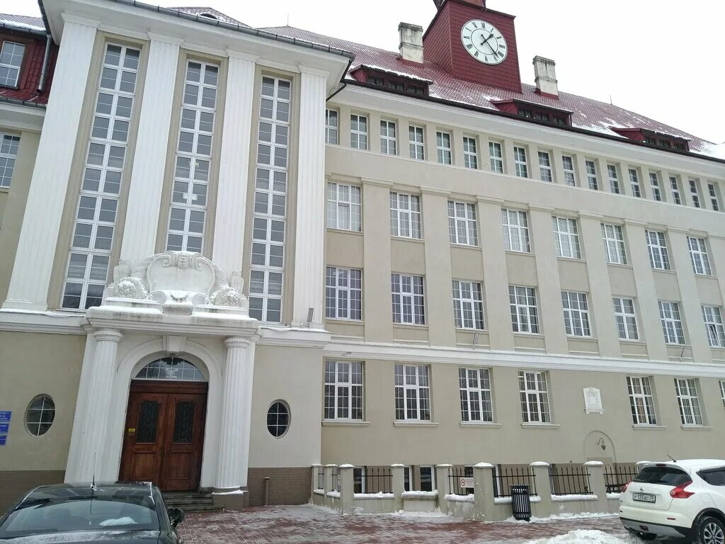 университет бфу в калининграде. бфу им канта чернышевского. калининград бфу чернышевского. калининград улица чернышевского 56а. калининград бфу чернышевского.