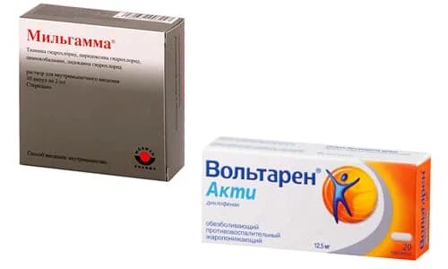 Вольтарен таблетки 50 мг. Вольтарен уколы через день. Вольтарен уколы через день. Вольтарен 25 мг. Вольтарен уколы через день.