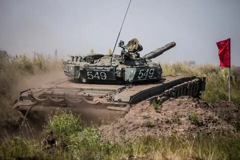 Боево