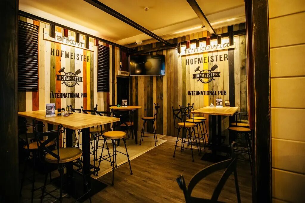 Лаунж бар новороссийск. Пивбар новороссийск. Барин ресторан новороссийск. Новороссийск бары и кафе. Кафе бары новороссийск.