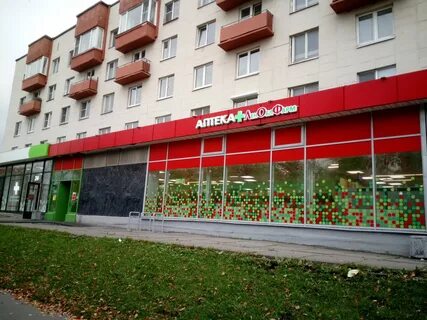 Аптеки приморская спб