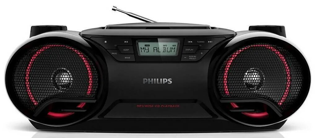 Аудиомагнитола купить. Магнитола Philips az 3831. Аудиомагнитола Philips az-3831/51. Магнитола Philips az3831/12. Магнитола Филипс az 3831/51.