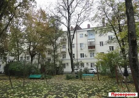 Краснодар улица постовая