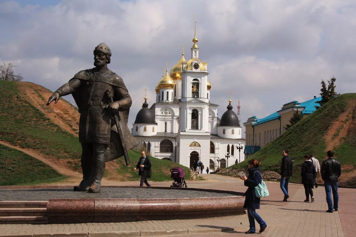 Дмитров Кремль. Дмитров город в Московской области. Центр города Дмитров достопримечательности. Дмитров россия область