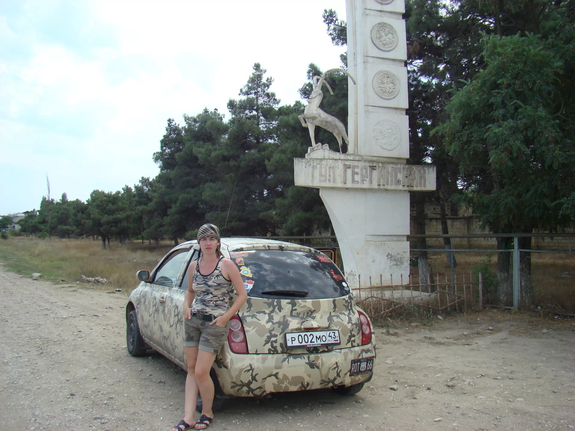 Самара дербент. Артезиан махачкала. Село алешники. Дербент фото туристов. Самара дербент.