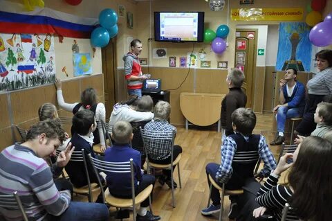 Государственные учреждения для несовершеннолетних
